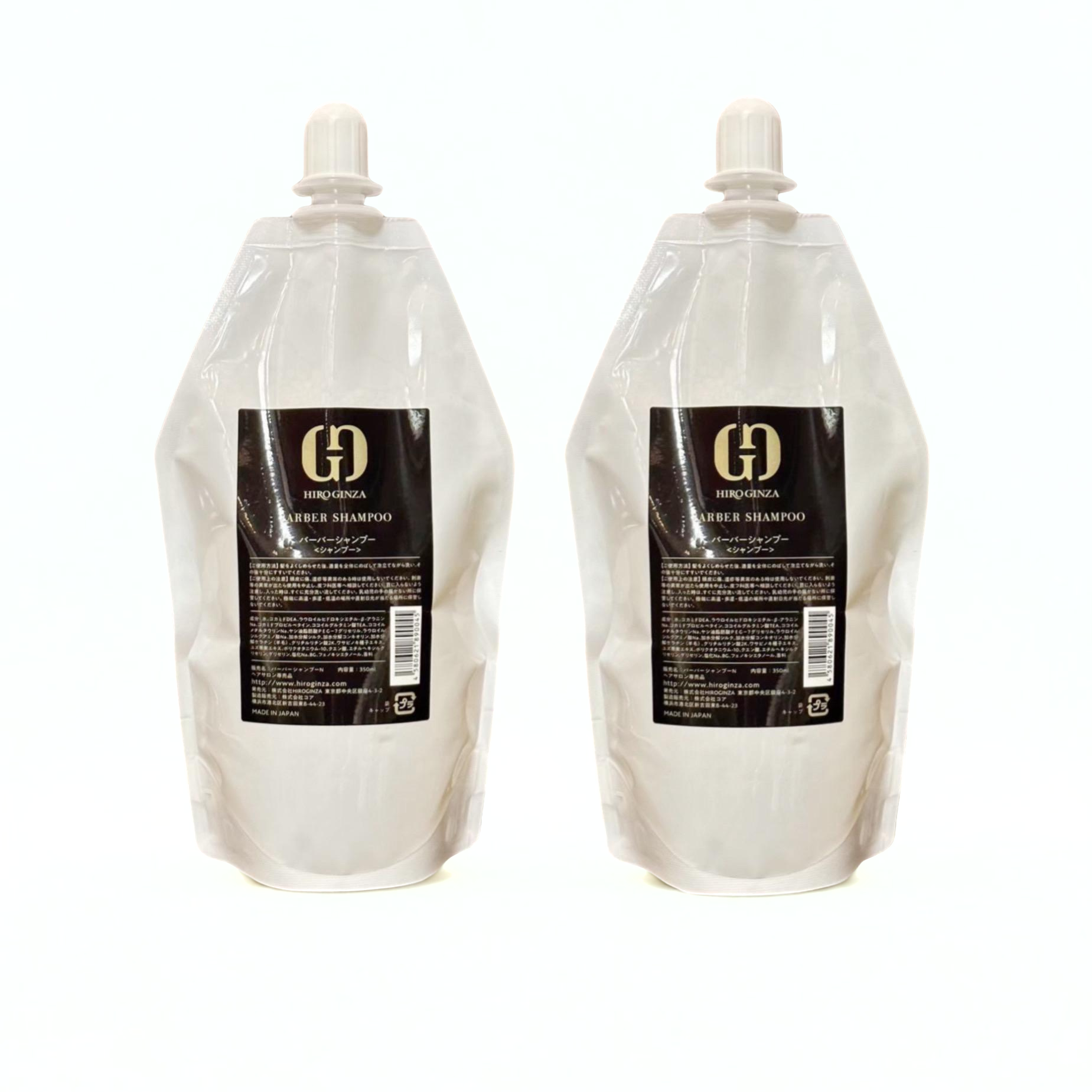 バーバーシャンプーN【詰め替え】セットの商品画像